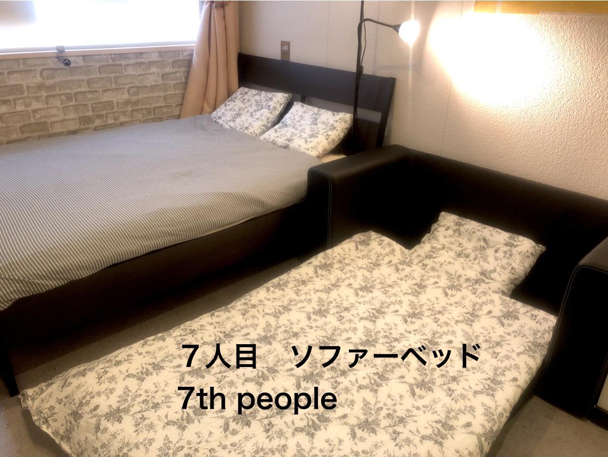 Hotel Tokyo Art House Esterno foto